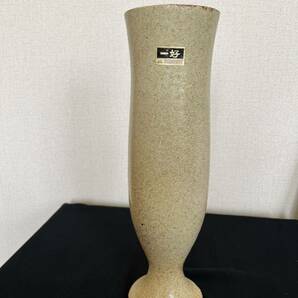 陶器製 花器 管理NO126 フラワーベース 花瓶 華道 華展 花展 いけばな 生け花 インテリア オブジェの画像1