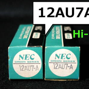 【元箱付】NEC■12AU7A（Hi-Fi用）／低雑音増幅用中μ双3極管／グリーンシリーズ■真空管／2本セット（同一ロット）①■送料140円～の画像1