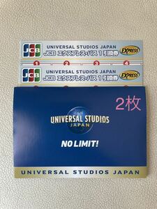 USJ Universal Studios Japan Express 1 Redemption Ticket 2 билета