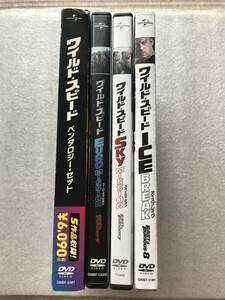 【中古 DVD 】ワイルドスピード1-8 8作品セット セル版 ジャンク品 他多数出品中