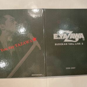 【レア品】矢沢永吉/E.YAZAWA 額面2400円 日本武道館公演 BUDOKAN 100th LIVE 1～3 フレーム切手3セット の画像6