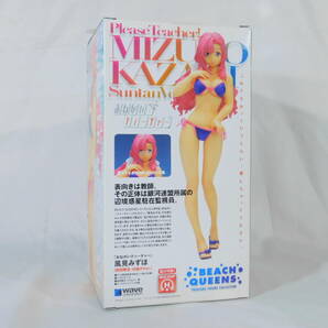 WAVE(BEACH QUEENS)おねがい☆ティーチャー 風見みずほ 初回限定 日焼けVer. 1/10 完成品フィギュア 原型製作 クラムジー零 R2414の画像5