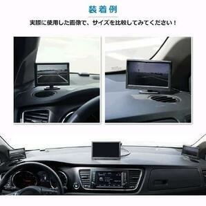 少残 ★5インチ(1)★ オンダッシュモニター 液晶モニター 2系統の映像入力 12V車用 バック切替可能 (5インチ)… (5インチ(1))の画像5