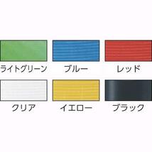 少残 ★透明_幅50mm×25m_単品★ TERAOKA NO.4140 Pカットテープ 建築 塗装養生テープ 透明 50ミリX25M_画像5