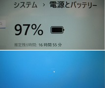 Panasonic Let's Note CF-SV8 第8世代 Core i5-8365U/ 8GB/ SSD-512GB/ Win11_画像9