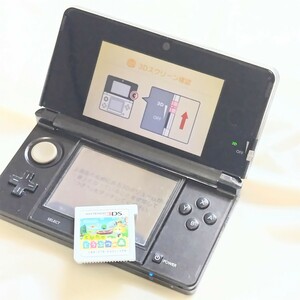 1円スタート　Nintendo ニンテンドー 3DS　本体　オマケ付　とびだせどうぶつの森　ソフト付　ニンテンドー3DS 任天堂　3ds ブラック