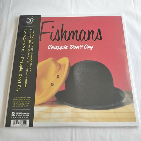 【新品】Chappie, Don't Cry フィッシュマンズ Fishmans 限定盤 2枚組180グラム重量盤アナログレコード LP