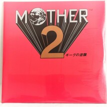 【新品】MOTHER2 ギーグの逆襲 サウンドトラック アナログ盤 アナログレコード 2LP 鈴木慶一 田中宏和 任天堂 糸井重里_画像1