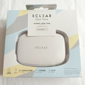 【新品】ELECOM ECLEAR flow flow ハンズフリーファン エレコム USB扇風機 FAN-U224WH ホワイト 首掛け扇風機 携帯用 ポータブル扇風機