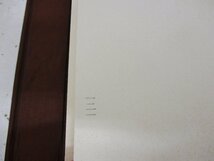 書道　お手本かと思われます。書物　全１２１ページ_画像8