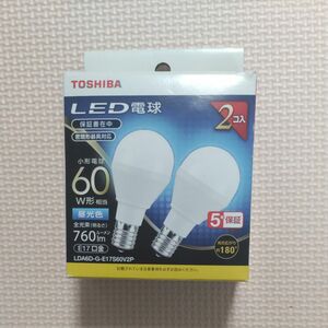 TOSHIBA LED 電球 60W型 昼光色E17口金 2個入り