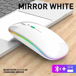 ワイヤレスマウス USB充電式