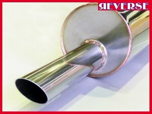 ★ 旧車に！ ワンオフ用 オフセット サイレンサー 140φ×400mm 50.8φ用/ 旧車タイプ タイコ　受注生産 ★