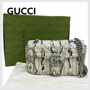 高級 箱保存袋付き GUCCI グッチ GGマーモント パイソンレザー チェーン ショルダーバッグ 443497 525040