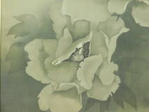 吉川優 朝露(牡丹 花 細密 静物画)日本画(水墨画 墨彩)変形25号 絹本 共シール 専用タトウ 師 片岡球子 小山硬 山種美術館 s24022505_画像6