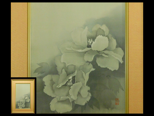 Yu Yoshikawa Morning dew (peony flower miniature still life painting) Japanese painting (ink painting ink color) Variation No. 25 Silk book Co-seal Exclusive tattoo Master Tamako Kataoka Tsuyoshi Koyama Yamatane Museum of Art s24022505, artwork, painting, Ink painting