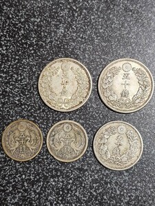 古銭 大放出 硬貨　五十銭　いろいろな五十銭　明治、大正、銀貨　5枚