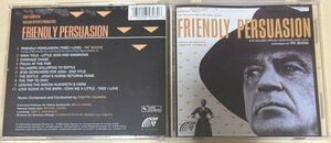 友情ある説得 Dimitri Tiomkin THE FRIENDLY PERSUASION Original Music From The Soundtrack Of The Motion Picture