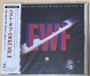 The Best Of Earth Wind & Fire Vol. II Japan 1st edition ベスト・オブ・EW&F EWF アース・ウィンド&ファイアー 25DP 5366 税表記なし