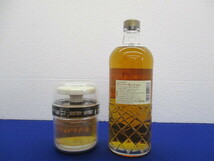 125 酒 ウイスキー2本セット SUPER SESSION(スーパーセッション）、SUNTORY　WHISKY（EXPO’70）180ml×1、720ml×1、43％×2 未開栓 _画像2