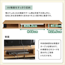 ヴィンテージモニター台110cm幅　VMD-110-WABK　ウォールナットブラック_画像6