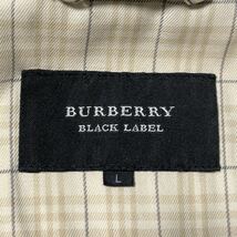 1円〜《極上品》BURBERRY BLACK LABEL バーバリーブラックレーベル デニムジャケット L メンズ チェック インディゴ _画像8