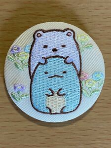 すみっコぐらし 刺繍缶バッジ