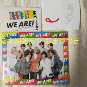 【ラスト1点】WE ARE! ウィア魂　グッズSnow Man写真　&ステッカーセット