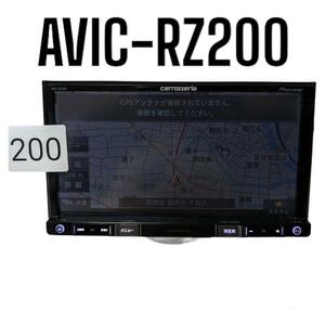 200 完動品　カロッツェリア　AVIC-RZ200　メモリーナビ