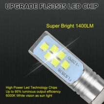 2 個 H1 LED 電球 H3 LED フォグランプライト 1400LM 6500 18K 12 3535SMD スーパーブライトホワイト照明ハイパワー 12V 24V AZ0037_画像3