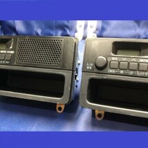 ★ダイハツ純正★ラジオレシーバーASSY★5ヶセット★ハイゼット S321 S331 S500 小物入れ AM/FM 時計_画像7