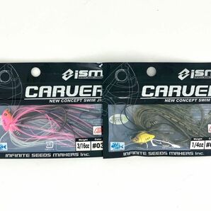 ism CARVER イズム カーヴァー ニューコンセプト スイムジグ 1/4oz 3/16oz 2個セット 新品