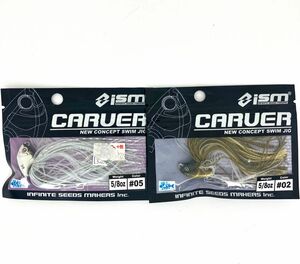 ism CARVER イズム カーヴァー ニューコンセプト スイムジグ 5/8oz 2個セット 秘ウオ クリアーメロン 新品