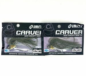 ism CARVER イズム カーヴァー ニューコンセプト スイムジグ 5/8oz 3/8oz 2個セット グリパンBS