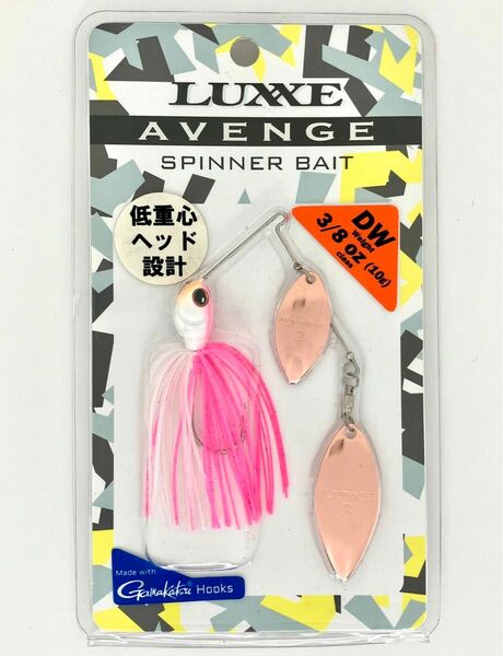 GAMAKATSU LUXXE AVENGE SPIN がまかつ ラグゼ アベンジ スピナーベイト 3/8oz DW CC 新品