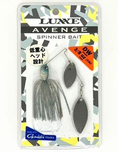 GAMAKATSU LUXXE AVENGE SPIN がまかつ ラグゼ アベンジ スピナーベイト 3/8oz DW ギル 新品