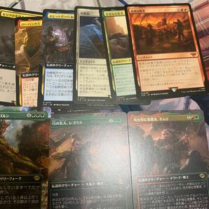 【スピード/匿名配送/同梱可】MTG 指輪物語のみ レア・神話レア  100枚 まとめ売り LTR LTC 拡張アート ショーケース bxの画像5