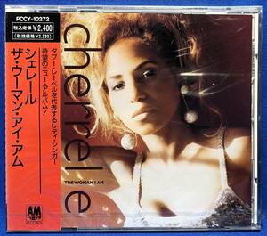 シェレール cherrele / ザ・ウーマン・アイ・アム THE WOMAN I AM / 見本品 sample not for sale プロモCD / PCCY-10272