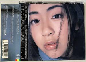 宇多田ヒカル Utada Hikaru / First LOVE / 貴重 / 見本 sample プロモCD / TOCT-24067