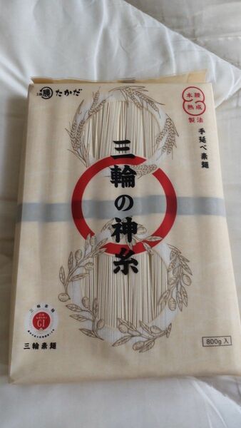 手延べそうめん　三輪の神糸　800g