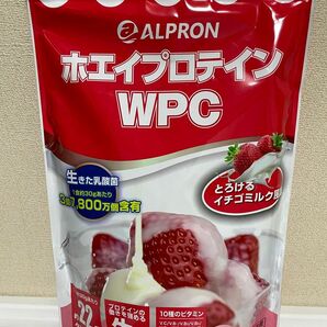 アルプロン　ホエイプロテイン　イチゴミルク風味　1kg