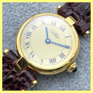 Разборка и поддерживается Cartier Vermille Vandome Quartz Watch Movable