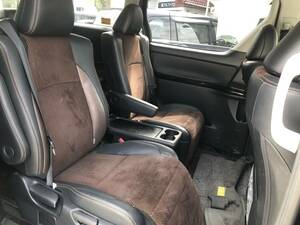 2014Toyota Alphard タイプゴールド AN2008後期　ハーフレザーSeat　セカンドSeat　オットマン　田1