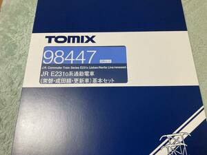TOMIX 98447 E231系常磐・成田・更新車基本セット