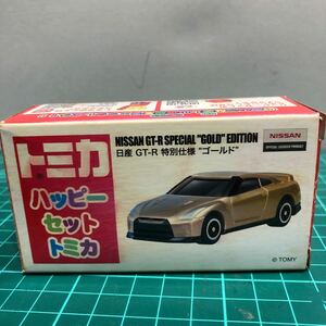 A-16 トミカ ニッサン スカイライン GT-R 特別仕様 マクドナルド ハッピーセット ミニカー 中古品 売切り