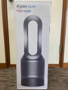 Dyson pure hot+cool