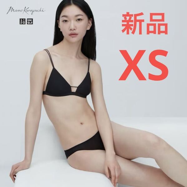 新品 ユニクロ マメ コラボ ワイヤレスブラ(シアー)XS ブラック