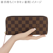 ルイヴィトン LOUIS VUITTON 長財布 ポルトフォイユクレマンス N41626 ダミエ 156517_画像9