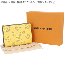 ルイヴィトン LOUIS VUITTON 二つ折り財布 ポルトフォイユクレア M82502 モノグラムマヒナ 474746_画像10