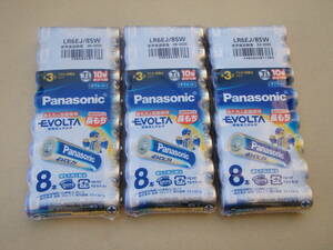  free shipping 0 liquidation city Panasonic Panasonic EVOLTA single 3* 24ps.